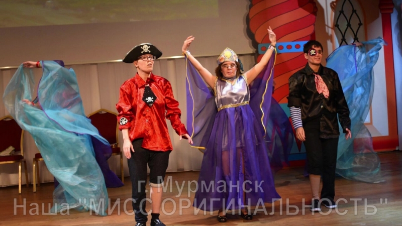 Гоаусон кировский пни