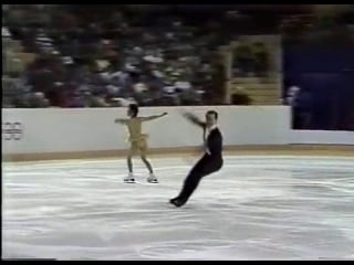 Denise benning / lyndon johnston (can) pairs sp