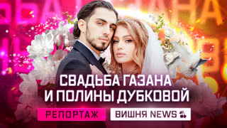 Дианой вишневой porn videos - BEST XXX TUBE