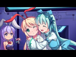 Rabi ribi #8 наконец то! эрина!!!