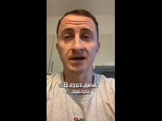 Обращение французского военного генерала, которое в своё время взорвало сеть