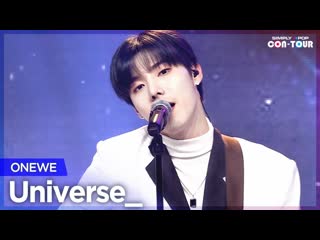 220114 onewe universe @ arirang simply kpop