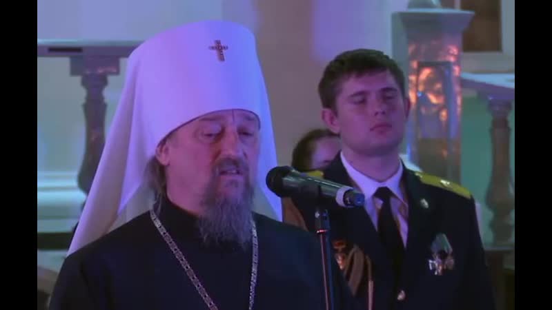 Белгородский митрополит рпц иоанн заявил