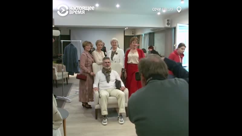 Пенсионеры поучаствовали в показе мод в сочи как красиво!