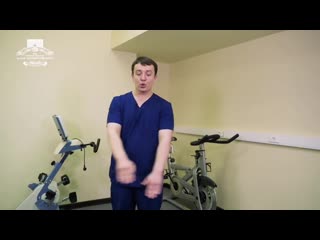 Упражнения для реабилитации после covid 19