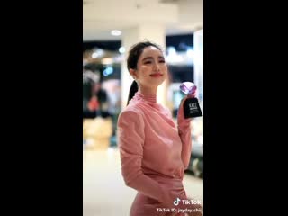 Bua nalinthip | #kazzawards2019