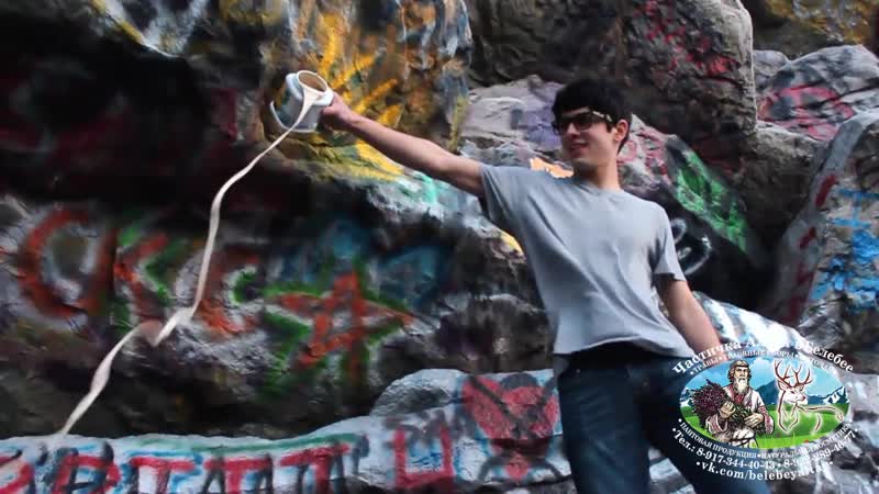 Частичка алтая в белебее 2 ролик