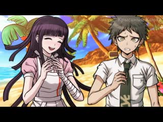 Webm danganronpa mikan tsumiki hajime hinata