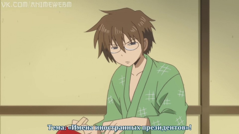 Danshi koukousei no nichijou