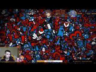 Comeback at scholl is real