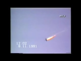 Сентября j 22 ввс юна из пзрк "стрела 2м" близ даково,хорватия