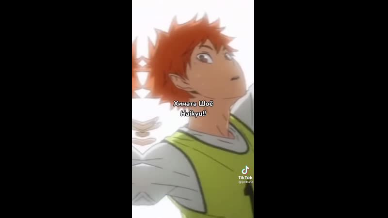 Венти геншин импакт