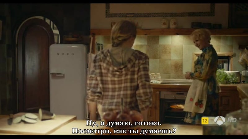 Cuéntame un cuento hansel y grettel (1x04) rus sub