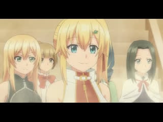 [fronda] сильнейший герой, обученный в тайном подземелье! 10 серия