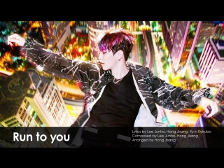 |teaser| junho dsmn