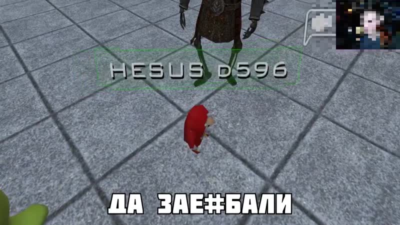 Откопал свой олдовый видос