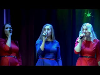 Консона любите девушки