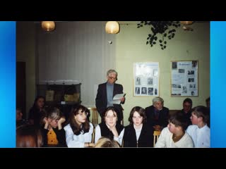 Викдан синицын ролик