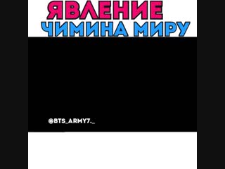 Bts army7 29122018 0422 mp4