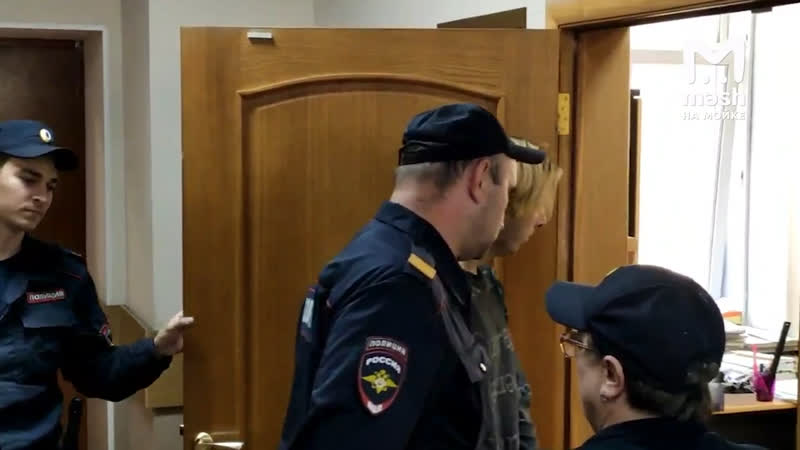 Подозреваемого в молодые гришман отправили в сизо