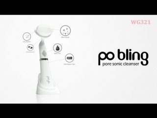 Po bling sonic pore cleanser malaysia