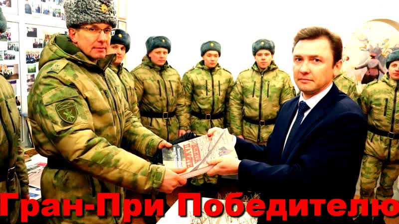 Росгвардейцы победили в турнире по ловле члehob губamи