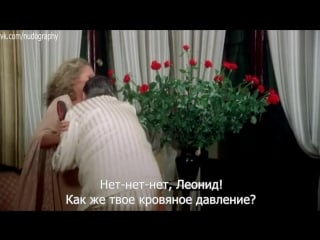 Грудь урсулы андресс (ursula andress) в фильме "чувственная медсестра" (l'infermiera, the sensuous nurse, 1975)