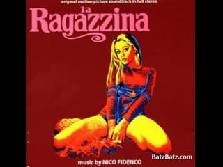 Девушка la ragazzina (1974)