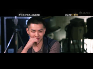 [preview] 160516 talking to hollywood with betty zhou preview @ wu yi fan