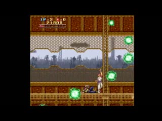 Grisha92 run saber snes