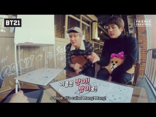 [bt21] 171031 making of bt21 ep 05