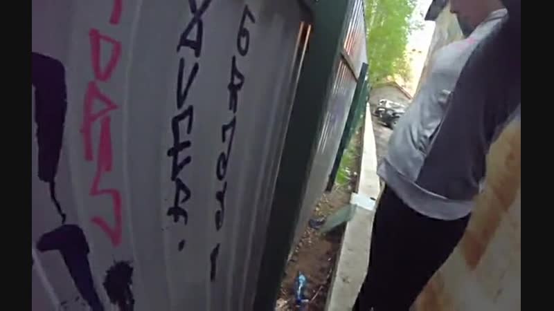 Отсос за гаражами