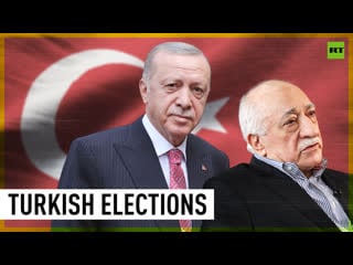 Erdogan and gulen | how 2016 coup attempt redefined turkish politics