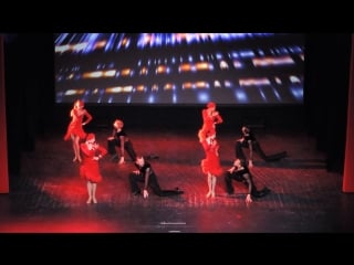 Ансамбль бального танца «dream dance» «ритмы планеты»