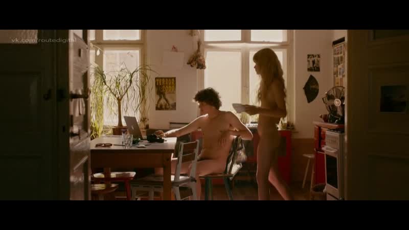 Daisy broom, marilyn lima bang gang (une histoire d'amour moderne) / дэйзи брум, мэрилин лима современная история любви