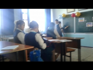 Асыл убью, болно же😡