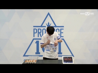 [prd101 ]kim donghyun "its meringue time"