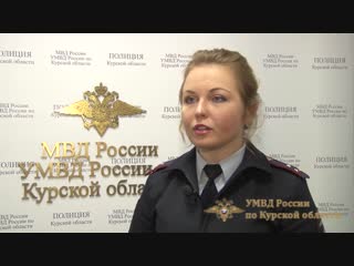 Narushitely na krishe avtomobilya sayt