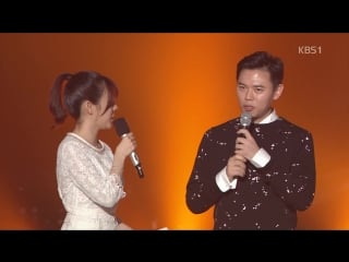 150412 kbs 7080 сoncert sunny mc cut