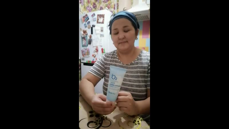 Пенка часть 1