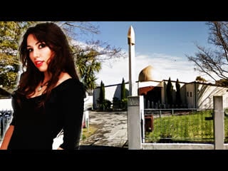 Syrian girl reports new zealand mosque mass porn does not add up