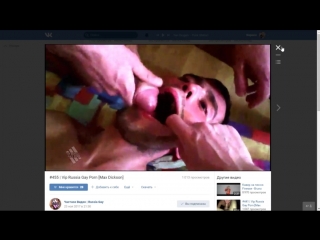 #6 vip russia gay video
