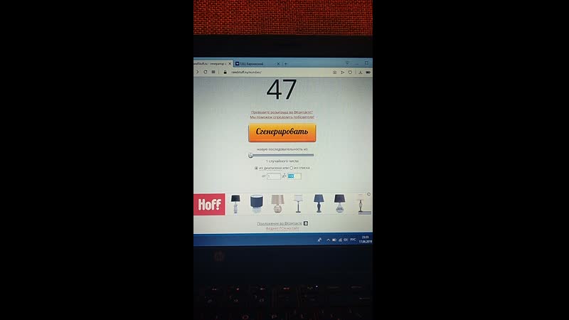 Live тдц варшавский