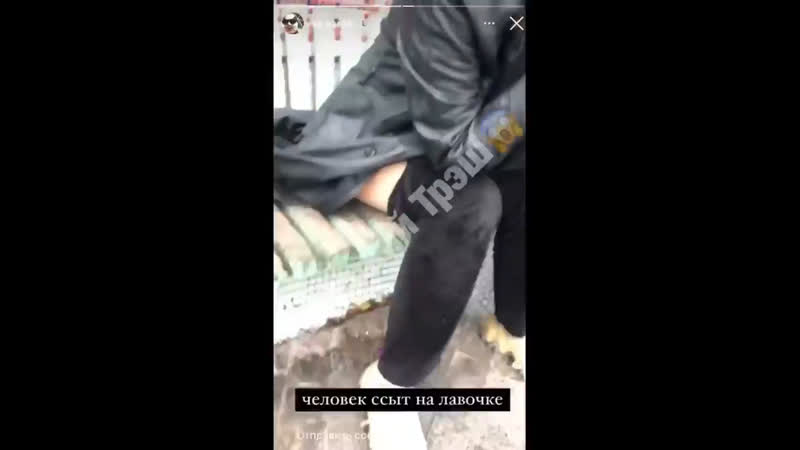 Киева porn video – Как девочки "развлекаются" в центре киева