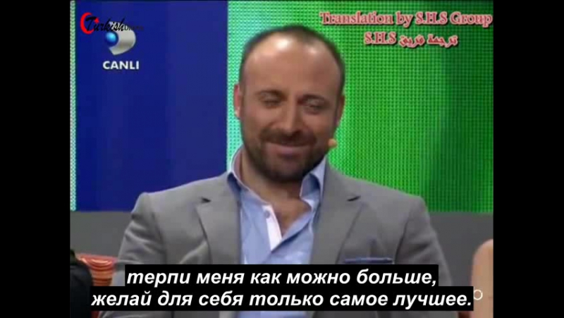 Халит эргент, интервью 1