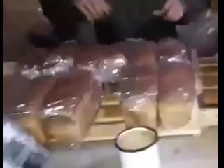 Испортили вечеринку (vhs video)