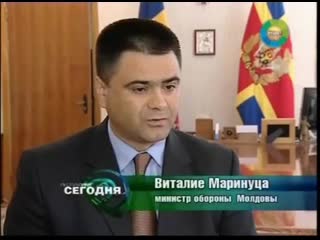 [mdnationalarmy] о национальной армии молдовы