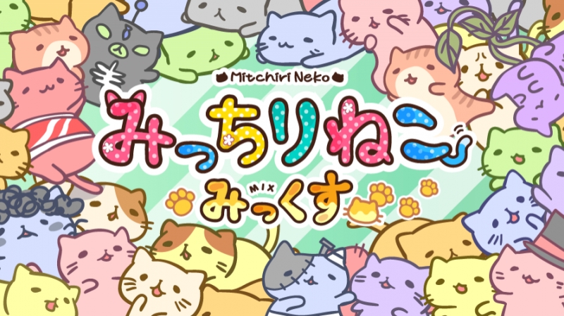 [lapkidub] mitchiri neko cute cat characters in a marching band!