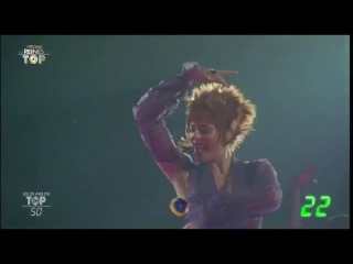 Mylene farmer reines du top 50 (w9, 17 juin 2014)