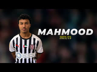 Mahmood hani abdullah ► best skills (hd) 2022 23